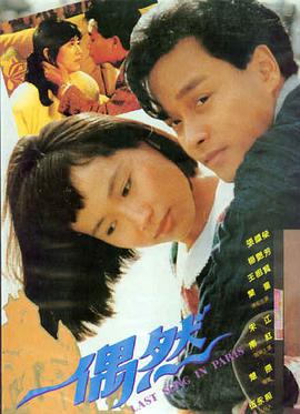 影视动画培训学员作品《风蚀之城》开场分镜画面