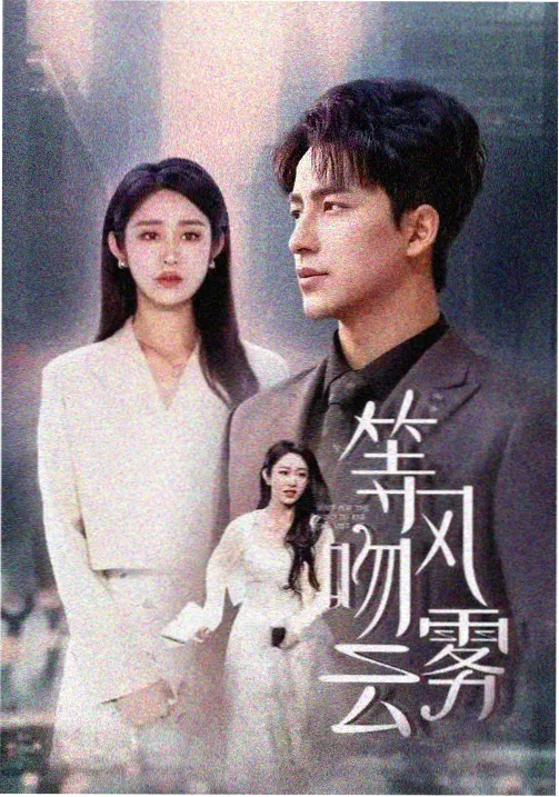 影视动画培训公开评片时间调整通知的公告板