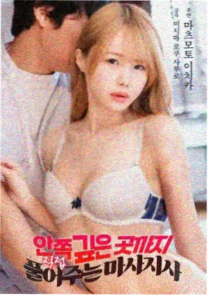 影视动画培训学员作品《尘暴过境》特效合成前后对比